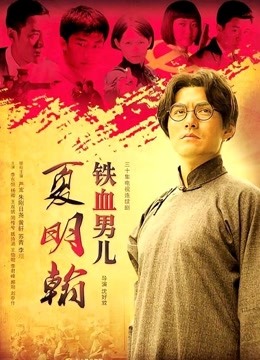 铃木美咲-最强大尺度新作-美人女教师性欲解禁 模拟骑乘做ai[66p 1v/559M]